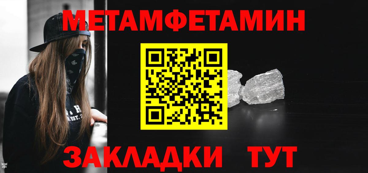 Amphetamine VHQ Кировск