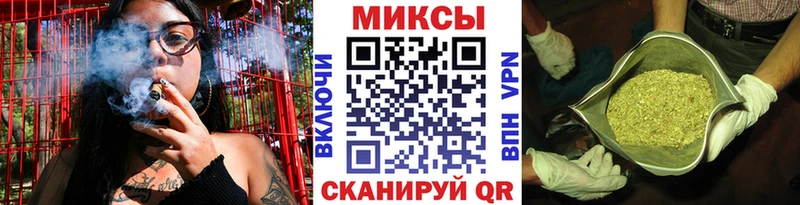 БУТИРАТ вода  OMG рабочий сайт  Кировск 
