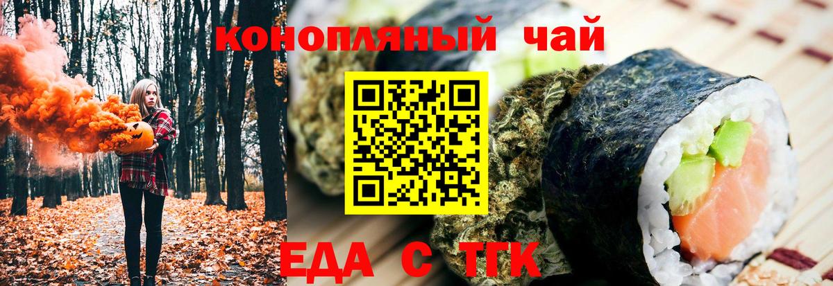 Cocaine Кировск