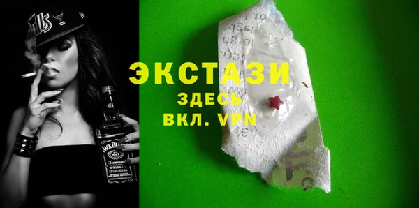 apvp Новодвинск