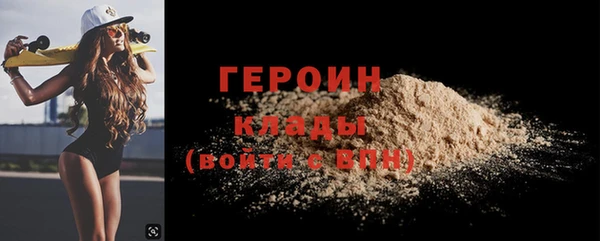 apvp Новодвинск