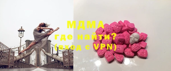хмурый Новозыбков