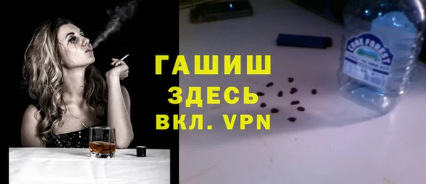 apvp Новодвинск