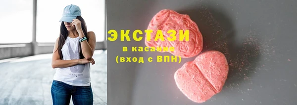 apvp Новодвинск