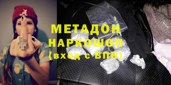 apvp Новодвинск