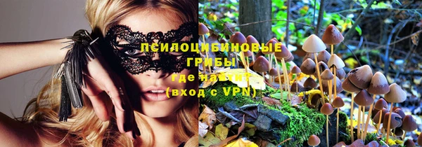первитин Нефтекумск
