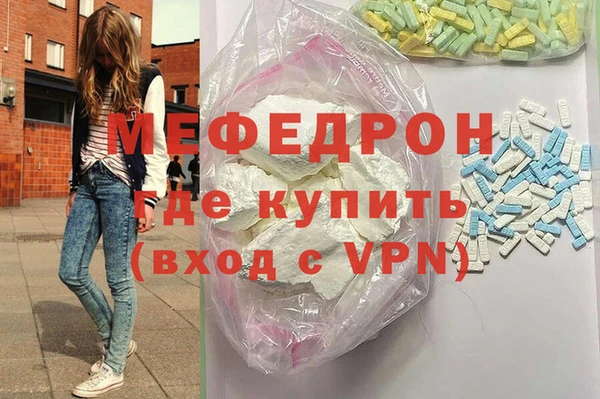 apvp Новодвинск