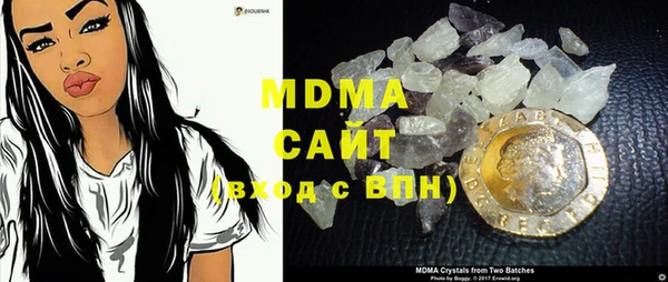 хмурый Новозыбков