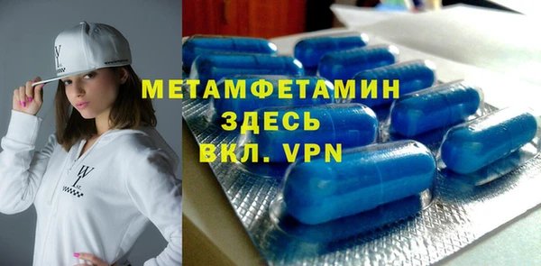 apvp Новодвинск