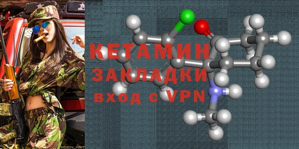 apvp Новодвинск