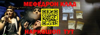 тгк Гатчина