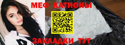 наркотики Берёзовский