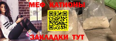 тгк Гатчина