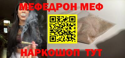 тгк Гатчина