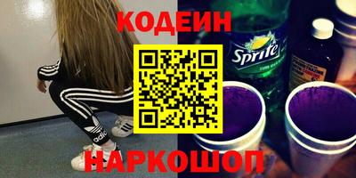 стаф Гагарин
