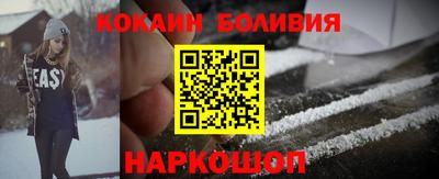 мдма Гай