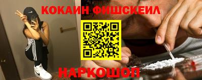 стаф Гагарин