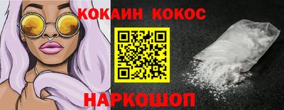 мдма Гай