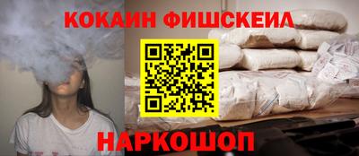 тгк Гатчина