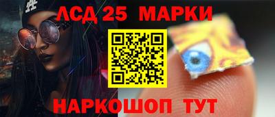 гашиш Беслан