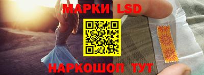 наркотики Берёзовский