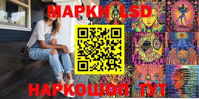 стаф Гагарин