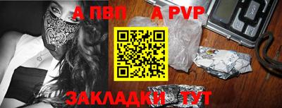 мдма Гай