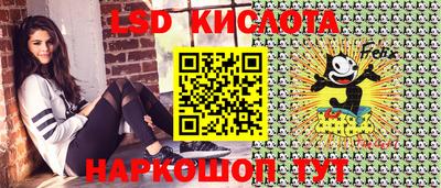 наркотики Берёзовский