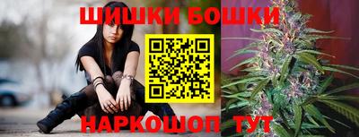 мдма Гай