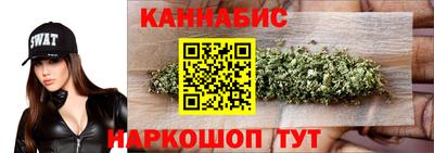 МДПВ Гусиноозёрск