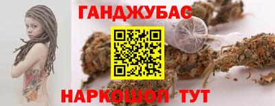 тгк Гатчина