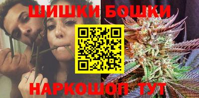 мдма Гай