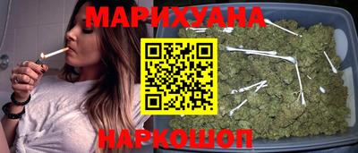 гашиш Беслан