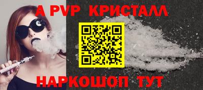тгк Гатчина