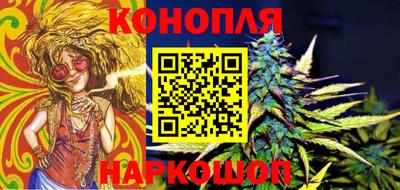 наркотики Берёзовский