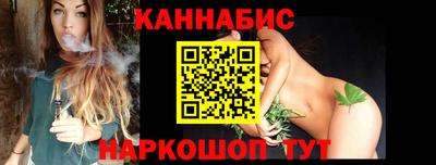 тгк Гатчина