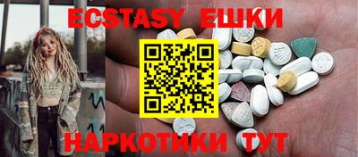 стаф Гагарин