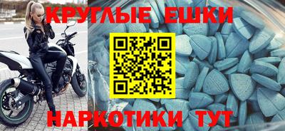 тгк Гатчина
