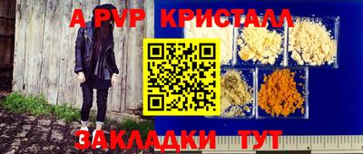 тгк Гатчина