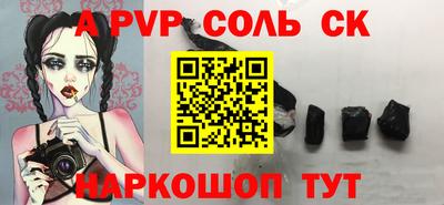 стаф Гагарин