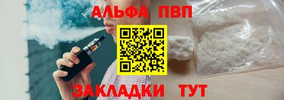 стаф Гагарин
