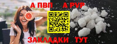 мдма Гай
