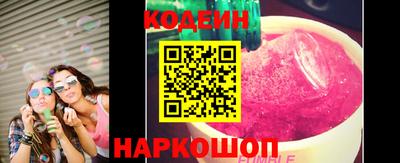 мдма Гай