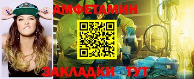 гашиш Беслан