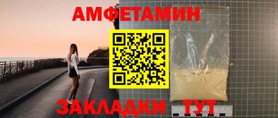 соль курить ск Азнакаево