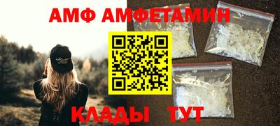 стаф Гагарин