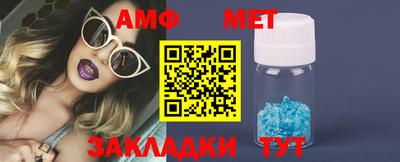 тгк Гатчина