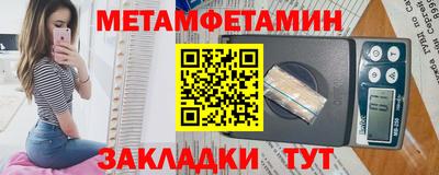 стаф Гагарин