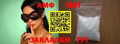 стаф Гагарин