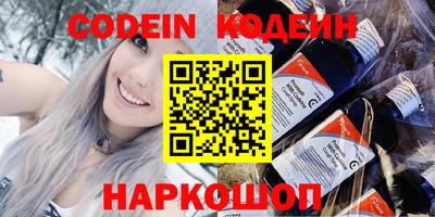 стаф Гагарин